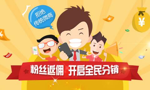 微信积分系统,一物一码