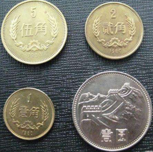 长城币