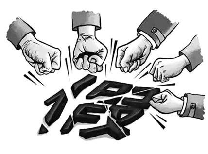 防伪溯源