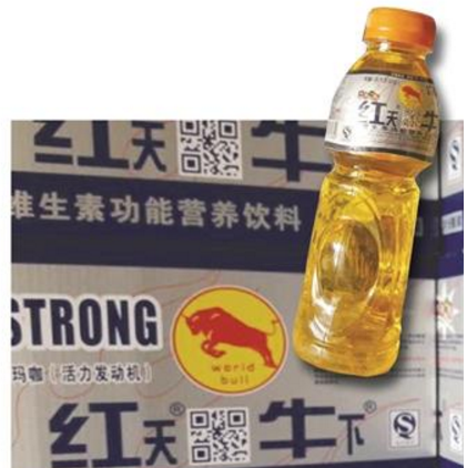 饮品防伪防窜货