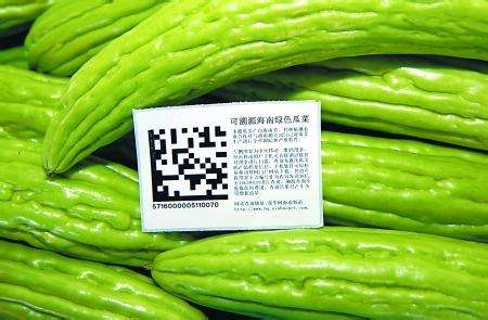 溯源，一物一码