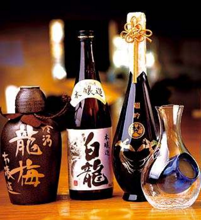 防伪标签