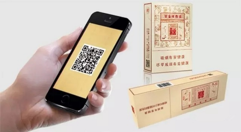 烟包防伪二维码