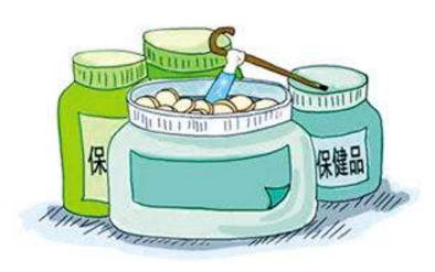 保健品防伪