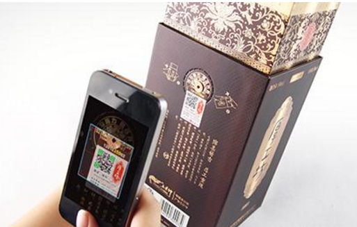 二维码防窜货