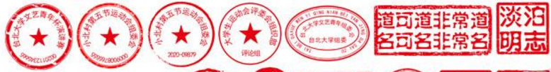 3防伪怎么做.png