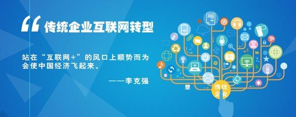 大数据精准营销