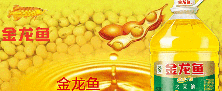 一物一码防伪溯源系统
