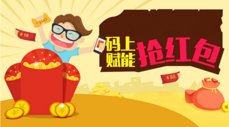 一物一码是如何颠覆产品营销活动