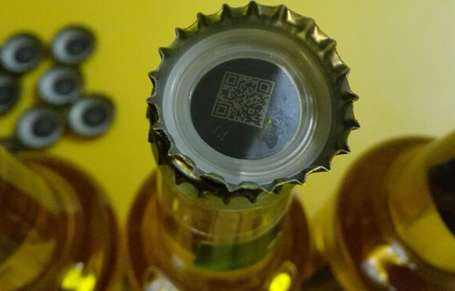 酒产品二维码营销系统