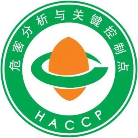 农产品溯源