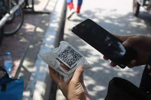 一物一码二维码营销
