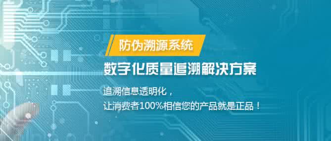 会员积分商城