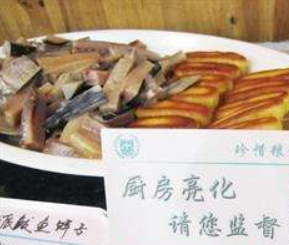 电子追溯