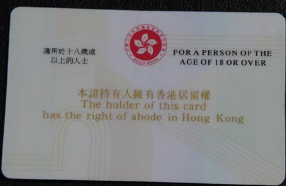 防伪薄膜