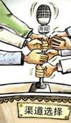 窜货现象