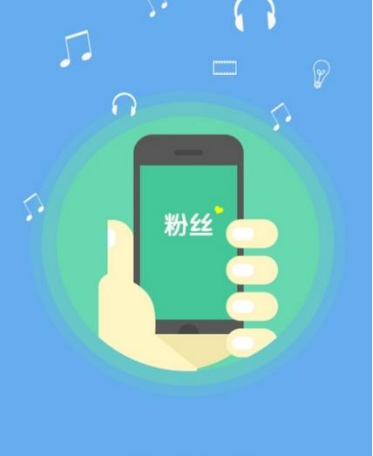 微信营销