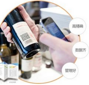 利用RFID实现酒类防伪防窜货的优势