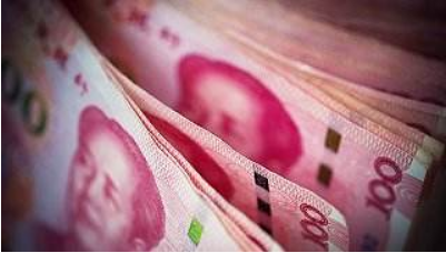 防伪特征