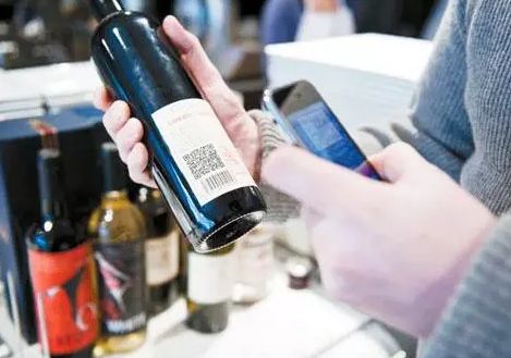 二维码防伪系统 防止产品假冒