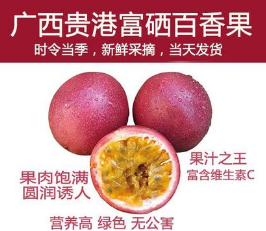 溯源系统