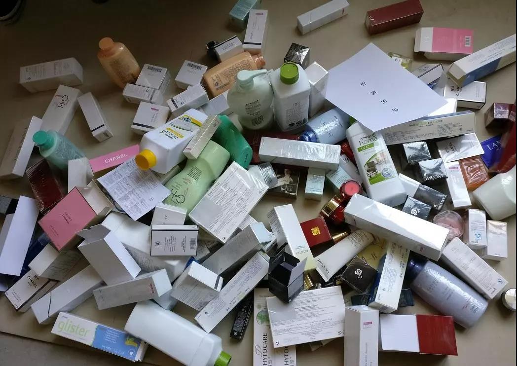 化妆品