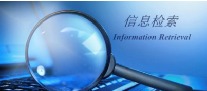 网络营销
