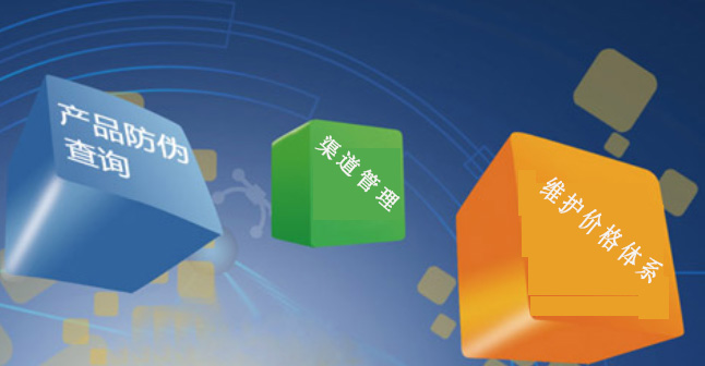 扫码领红包营销系统应用