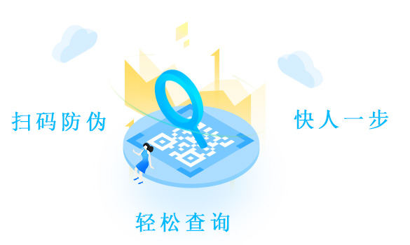 扫码领红包营销系统软件