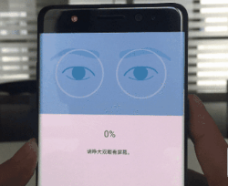 防伪技术