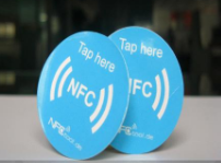 1使用智能手机进行NFC防伪可能存在的技术隐患.png