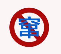 窜货情况