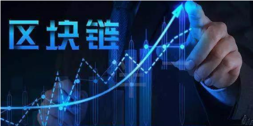 防伪追溯