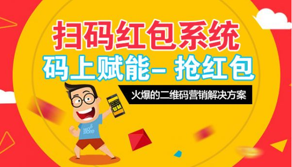 QQ截图20180822145042.png