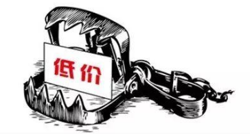 农资行业窜货乱价