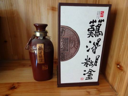防伪标签