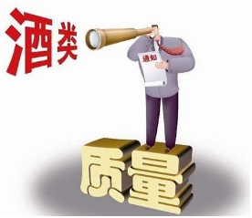 追溯体系