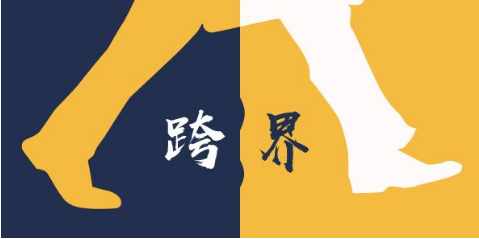 营销方式