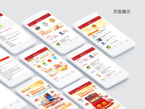 微信二维码会员积分管理系统定制，微信公众号会员积分系统